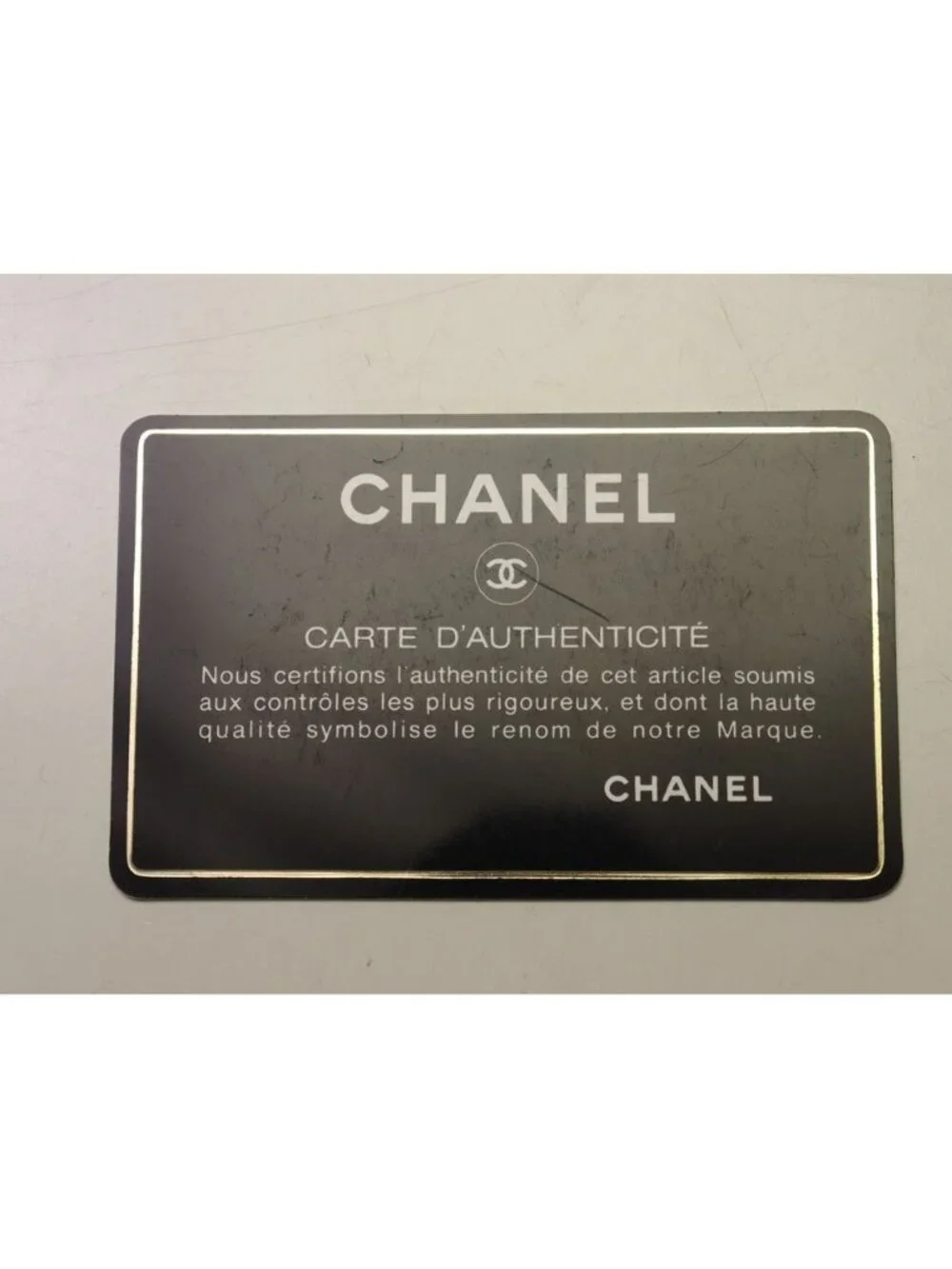 Chanel Quilted Lambskin Fringe Chain Shoulder Bag
